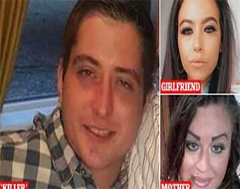 ابن بريطاني يقتل أمه وحبيبته وينتحر .. قبل عيد الأم بيوم ابن بريطاني يقتل أمه وحبيبته وينتحر .. قبل عيد الأم بيوم