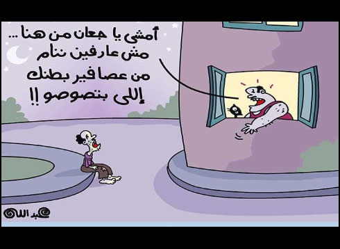 مصر : غرامة تصل لخمسة ملايين جنيه لمن يتحدث عن أخبار الطقس بغير إذن مصر : غرامة تصل لخمسة ملايين جنيه لمن يتحدث عن أخبار الطقس بغير إذن