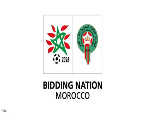مونديال 2026: خبراء الفيفا ينهون جولة التقييم في المغرب مونديال 2026: خبراء الفيفا ينهون جولة التقييم في المغرب