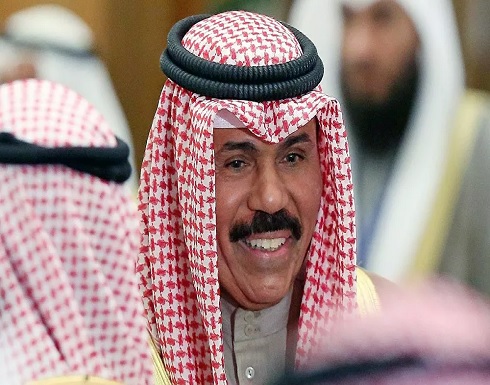 أمير الكويت يهنئ قادة دول الخليج بالتوصل إلى اتفاق نهائي بشأن الأزمة الخليجية أمير الكويت يهنئ قادة دول الخليج بالتوصل إلى اتفاق نهائي بشأن الأزمة الخليجية