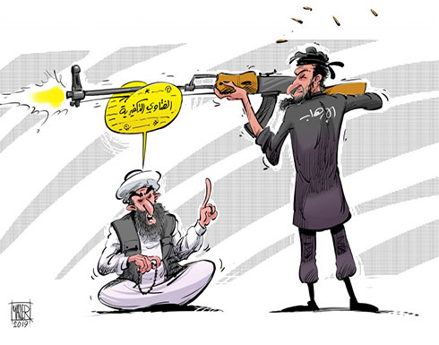 الإرهاب يعزز جذوره بالفكر المتطرف الإرهاب يعزز جذوره بالفكر المتطرف