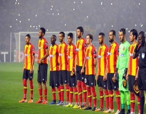 الترجي يتعثر أمام فيتا كلوب بدوري أبطال إفريقيا الترجي يتعثر أمام فيتا كلوب بدوري أبطال إفريقيا
