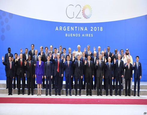 هذا ملخّص ما ورد في البيان الختامي لقمّة "العشرين" هذا ملخّص ما ورد في البيان الختامي لقمّة "العشرين"