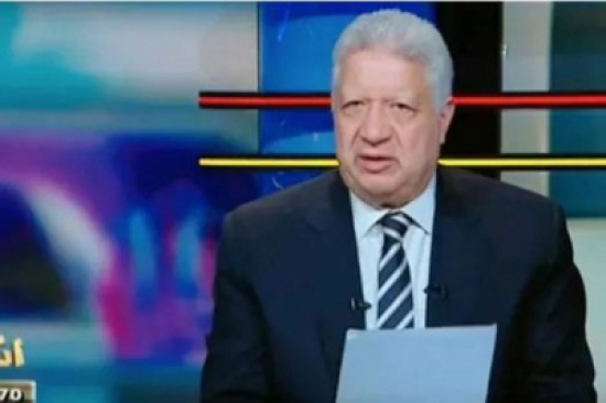 فيديو: مرتضى منصور ينتقد السيسي ويُطالبه بمشاهدة حلقة عمرو أديب مع مايا دياب