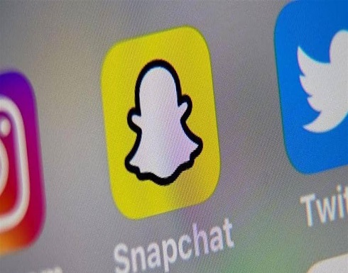 من أجل "مكافحة التضليل".. سناب شات تتخذ إجراءً جديداً من أجل "مكافحة التضليل".. سناب شات تتخذ إجراءً جديداً