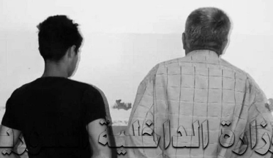 سوريا : خرجت الديدان من جسدها!.. إنقاذ سيدة مريضة حبسها زوجها سوريا : خرجت الديدان من جسدها!.. إنقاذ سيدة مريضة حبسها زوجها