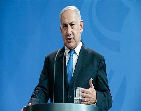 تقرير: نتنياهو وافق على حجب شبكات التواصل الاجتماعي تقرير: نتنياهو وافق على حجب شبكات التواصل الاجتماعي