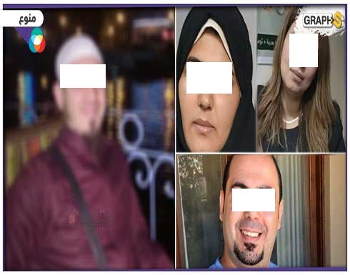 بتهمة استغلال ضحاياه في الرذيلة .. الحبس عاما لدجال في مصر بتهمة استغلال ضحاياه في الرذيلة .. الحبس عاما لدجال في مصر