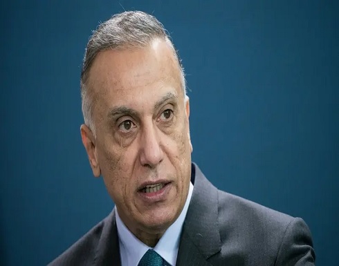 الكاظمي: عازمون على إكمال المشاريع المتأخرة في الموصل الكاظمي: عازمون على إكمال المشاريع المتأخرة في الموصل