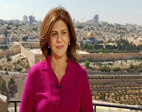 شيرين ابو عاقلة وحديث عفوي من امام باب العامود شيرين ابو عاقلة وحديث عفوي من امام باب العامود