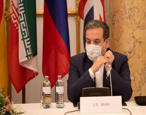 ايران : نأمل التوصل إلى الحلول النهائية في الجولة الـ5 من المحادثات ايران : نأمل التوصل إلى الحلول النهائية في الجولة الـ5 من المحادثات