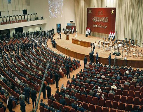 ثمانية مرشحين لرئاسة البرلمان العراقي ثمانية مرشحين لرئاسة البرلمان العراقي