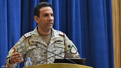 التحالف يعلن تسليم 163 أسيرا حوثيا ضمن المبادرة الإنسانية التحالف يعلن تسليم 163 أسيرا حوثيا ضمن المبادرة الإنسانية