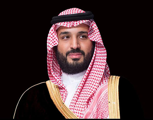 ولي العهد السعودي يلتقي المبعوث الأميركي للشأن السوري ولي العهد السعودي يلتقي المبعوث الأميركي للشأن السوري