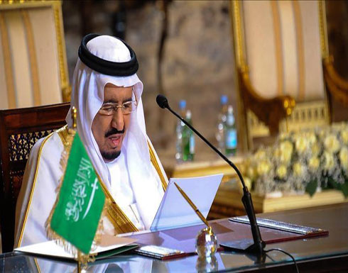 مصدر دبلوماسي : الملك سلمان يترأس وفد السعودية في القمة الخليجية بالكويت مصدر دبلوماسي : الملك سلمان يترأس وفد السعودية في القمة الخليجية بالكويت