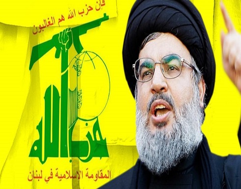 اختراق مؤسسة "القرض الحسن" التابعة لـ"حزب الله" اختراق مؤسسة "القرض الحسن" التابعة لـ"حزب الله"