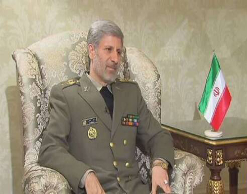 وزير الدفاع الإيراني: الأجواء باتت مهيأة أمام طهران لبيع وشراء السلاح وزير الدفاع الإيراني: الأجواء باتت مهيأة أمام طهران لبيع وشراء السلاح