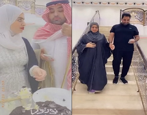 بالفيديو.. أميرة الناصر ومشعل الخالدي يحتفلان بعودتهما بحفل زفاف بالفيديو.. أميرة الناصر ومشعل الخالدي يحتفلان بعودتهما بحفل زفاف