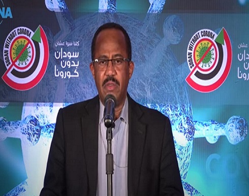 "لو ضاقت عليك تموت".. بلبلة جديدة حول وزير صحة السودان "لو ضاقت عليك تموت".. بلبلة جديدة حول وزير صحة السودان