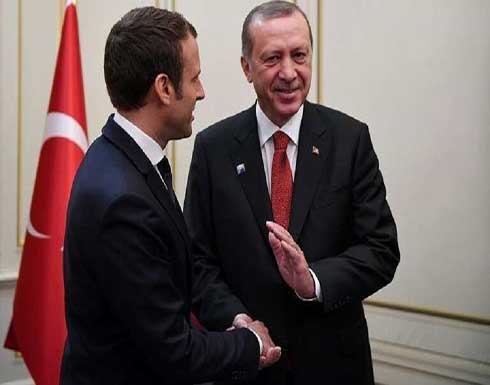 أردوغان يدعو ماكرون إلى إبقاء قنوات الحوار مفتوحة بين الدولتين أردوغان يدعو ماكرون إلى إبقاء قنوات الحوار مفتوحة بين الدولتين