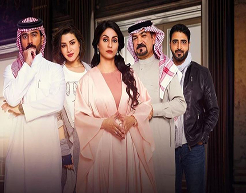فوز مسلسل الميراث بجائزة أفضل إنتاج تلفزيوني في الشرق الأوسط فوز مسلسل الميراث بجائزة أفضل إنتاج تلفزيوني في الشرق الأوسط