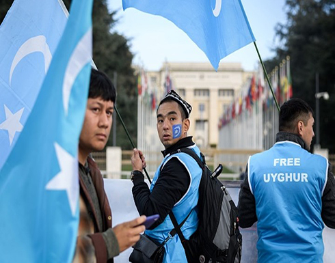 بكين تتعهد بالرد على عقوبات فرضتها واشنطن بشأن "الإيغور" بكين تتعهد بالرد على عقوبات فرضتها واشنطن بشأن "الإيغور"