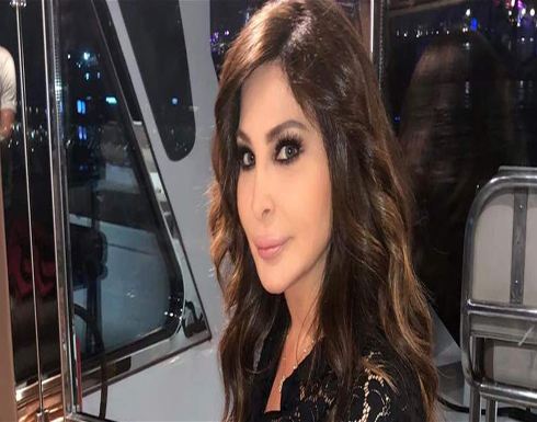 بعد اعتزالها.. اليسا برحلة اللى مكان مجهول (صور)