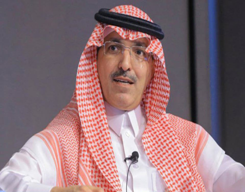 السعودية تقلص عجز ميزانيتها 86% بالنصف الأول 2019 السعودية تقلص عجز ميزانيتها 86% بالنصف الأول 2019