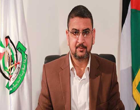 "حماس": حديث نتنياهو عن انتصار قريب مثير للسخرية وقتل الأطفال إرهاب "حماس": حديث نتنياهو عن انتصار قريب مثير للسخرية وقتل الأطفال إرهاب