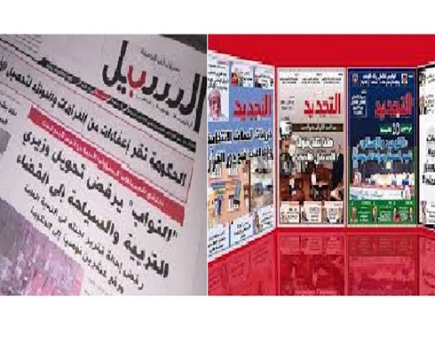 الإسلاميون والإعلام.. فشل في الصناعة أم إكراهات التحكم؟ الإسلاميون والإعلام.. فشل في الصناعة أم إكراهات التحكم؟