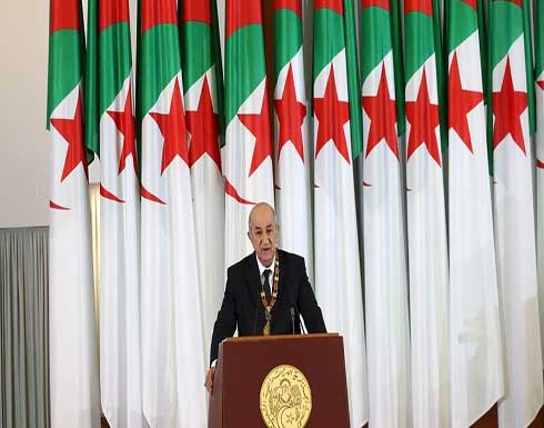 تبون: ما يمس تونس يمسنا ولا نتدخل أبدا في شؤونها الداخلية تبون: ما يمس تونس يمسنا ولا نتدخل أبدا في شؤونها الداخلية