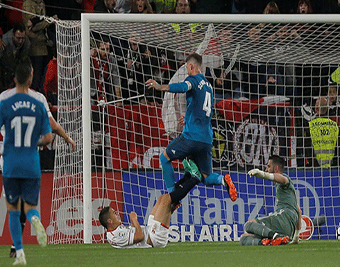 فيديو : إشبيلية يطيح بشموخ ريال مدريد فيديو : إشبيلية يطيح بشموخ ريال مدريد