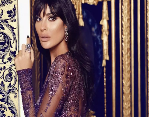بالفيديو : نادين نسيب بظهر مكشوف تودع 2019 وحديث مع بابا نويل بالفيديو : نادين نسيب بظهر مكشوف تودع 2019 وحديث مع بابا نويل