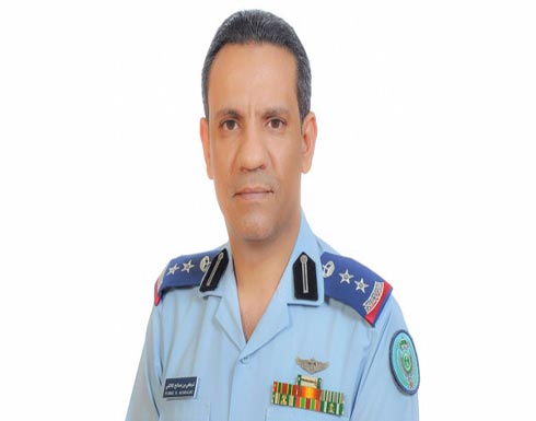 التحالف العربي: إحباط مخططات حوثية لاستهداف الملاحة في البحر الأحمر التحالف العربي: إحباط مخططات حوثية لاستهداف الملاحة في البحر الأحمر