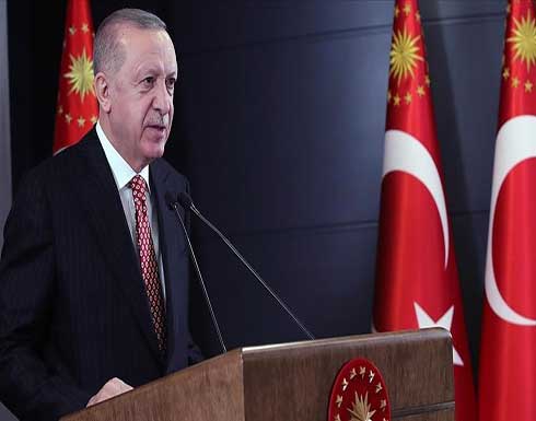 أردوغان: قدمنا لمواطنينا 20 مليون جرعة لقاح مضاد لكورونا أردوغان: قدمنا لمواطنينا 20 مليون جرعة لقاح مضاد لكورونا