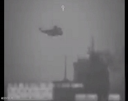 القيادة المركزية: إيران تعترض إحدى السفن قرب مضيق هرمز القيادة المركزية: إيران تعترض إحدى السفن قرب مضيق هرمز