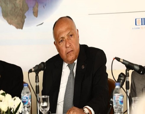 شكري: مصر قوة إقليمية تدافع عن مصالح شعوب المنطقة إذا استدعت الحاجة شكري: مصر قوة إقليمية تدافع عن مصالح شعوب المنطقة إذا استدعت الحاجة