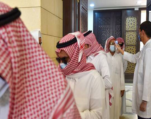 السعودية.. تسجيل 3288 إصابة و37 وفاة بفيروس كورونا السعودية.. تسجيل 3288 إصابة و37 وفاة بفيروس كورونا