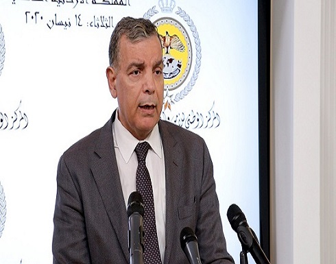 23 إصابة جديدة بكورنا في الاردن اليوم 7 منهم من عائلة واحدة 23 إصابة جديدة بكورنا في الاردن اليوم 7 منهم من عائلة واحدة