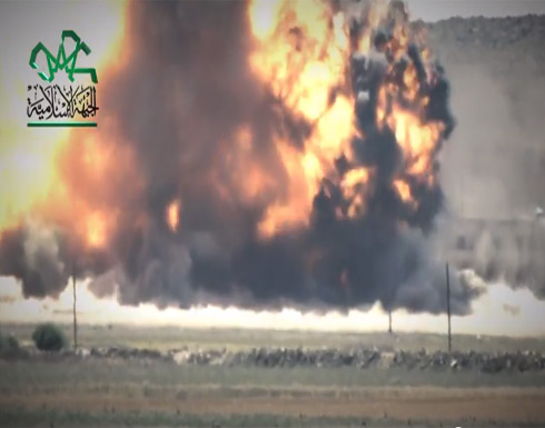 بالفيديو : تفجير حاجز الحمرا بريف حماة