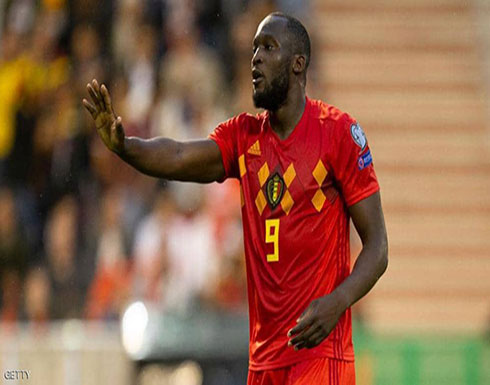 الاتحاد البلجيكي يدعم لوكاكو ضد العنصرية الاتحاد البلجيكي يدعم لوكاكو ضد العنصرية