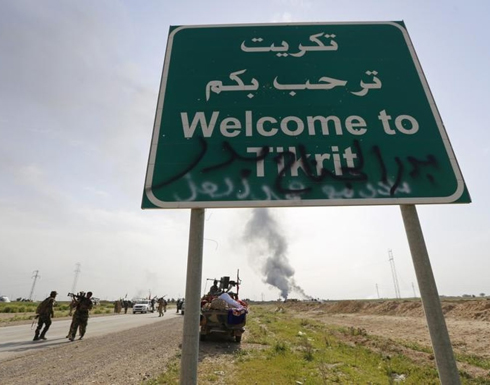 نيويورك بوست : السيطرة على تكريت تتطلب أسابيع والمدينة مفخخة بالكامل