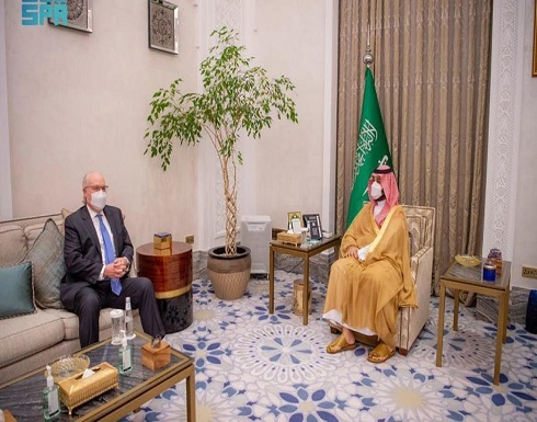 ولي العهد السعودي يبحث مع مبعوث أميركا مستجدات اليمن ولي العهد السعودي يبحث مع مبعوث أميركا مستجدات اليمن