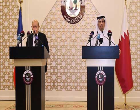 وزير الخارجية القطري: شجعنا "طالبان" على ضرورة الانخراط مع المجتمع الدولي وزير الخارجية القطري: شجعنا "طالبان" على ضرورة الانخراط مع المجتمع الدولي