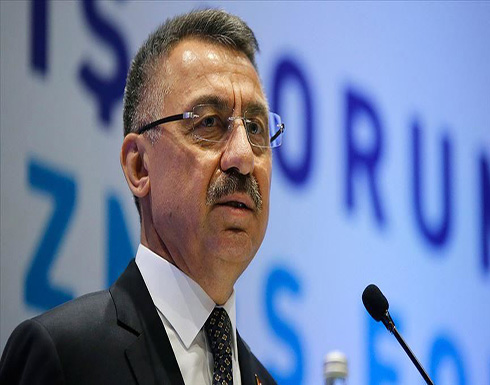 نائب أردوغان يتلعثم ويتوقف عن الحديث خلال كلمة مباشرة .. بالفيديو نائب أردوغان يتلعثم ويتوقف عن الحديث خلال كلمة مباشرة .. بالفيديو