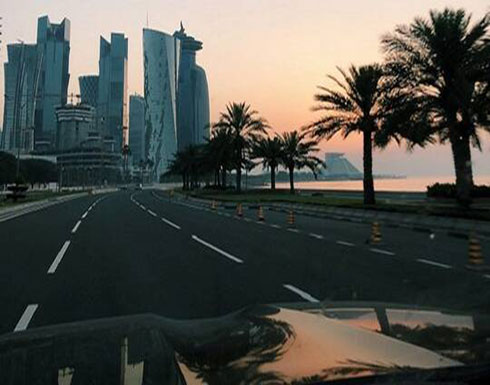 قطر.. إجمالي الإصابات بكورونا يتجاوز 83 ألف حالة قطر.. إجمالي الإصابات بكورونا يتجاوز 83 ألف حالة