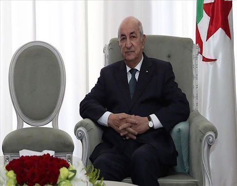 الرئاسة الجزائرية: تبون أنهى البروتوكول العلاجي بألمانيا الرئاسة الجزائرية: تبون أنهى البروتوكول العلاجي بألمانيا