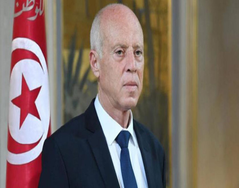 حكومة تونس ترد على قيس سعيد: مجلس الوزراء صدق على دمج الوزارات حكومة تونس ترد على قيس سعيد: مجلس الوزراء صدق على دمج الوزارات