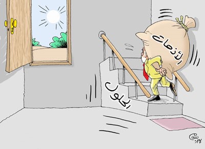 ازمات العراق ازمات العراق