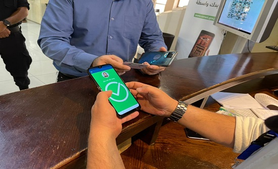 منع دخول المؤسسات والوزارات دون سند أخضر منع دخول المؤسسات والوزارات دون سند أخضر